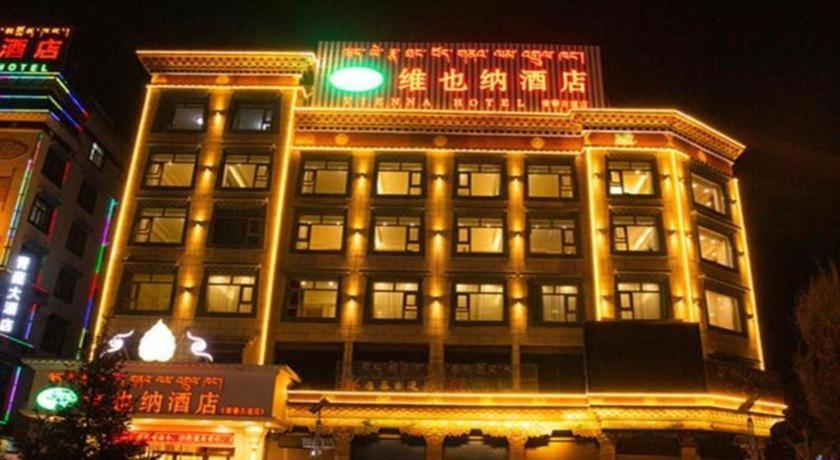 Vienna Hotel Qinghai Yushu Tangfan Avenue Exterior foto