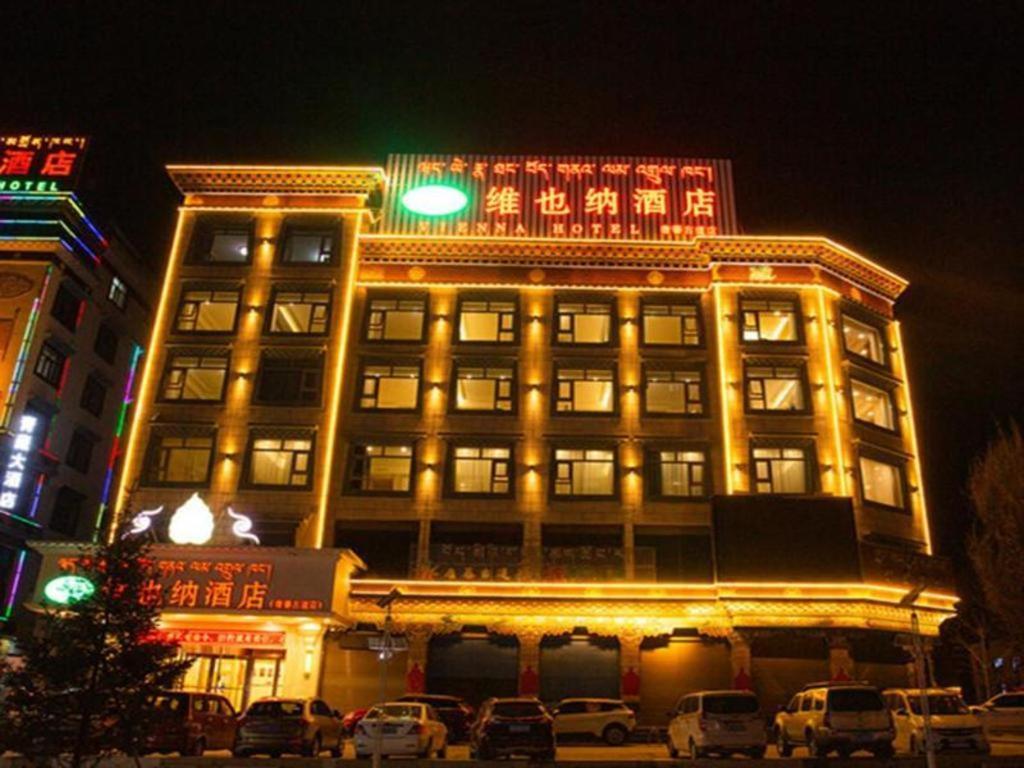 Vienna Hotel Qinghai Yushu Tangfan Avenue Exterior foto